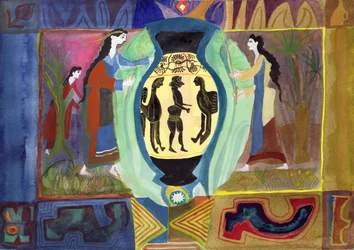 Grecian Ceremonial, from the Greek Experience Series